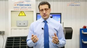 Всесезонная GT Radial Champiro VP1- 4 точки. Шины и диски 4точки - Wheels & Tyres