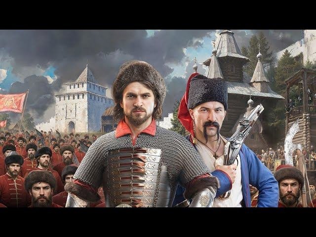 НАЧАЛО СМУТНЫХ ВРЕМЕН ➤ Смута # 1
