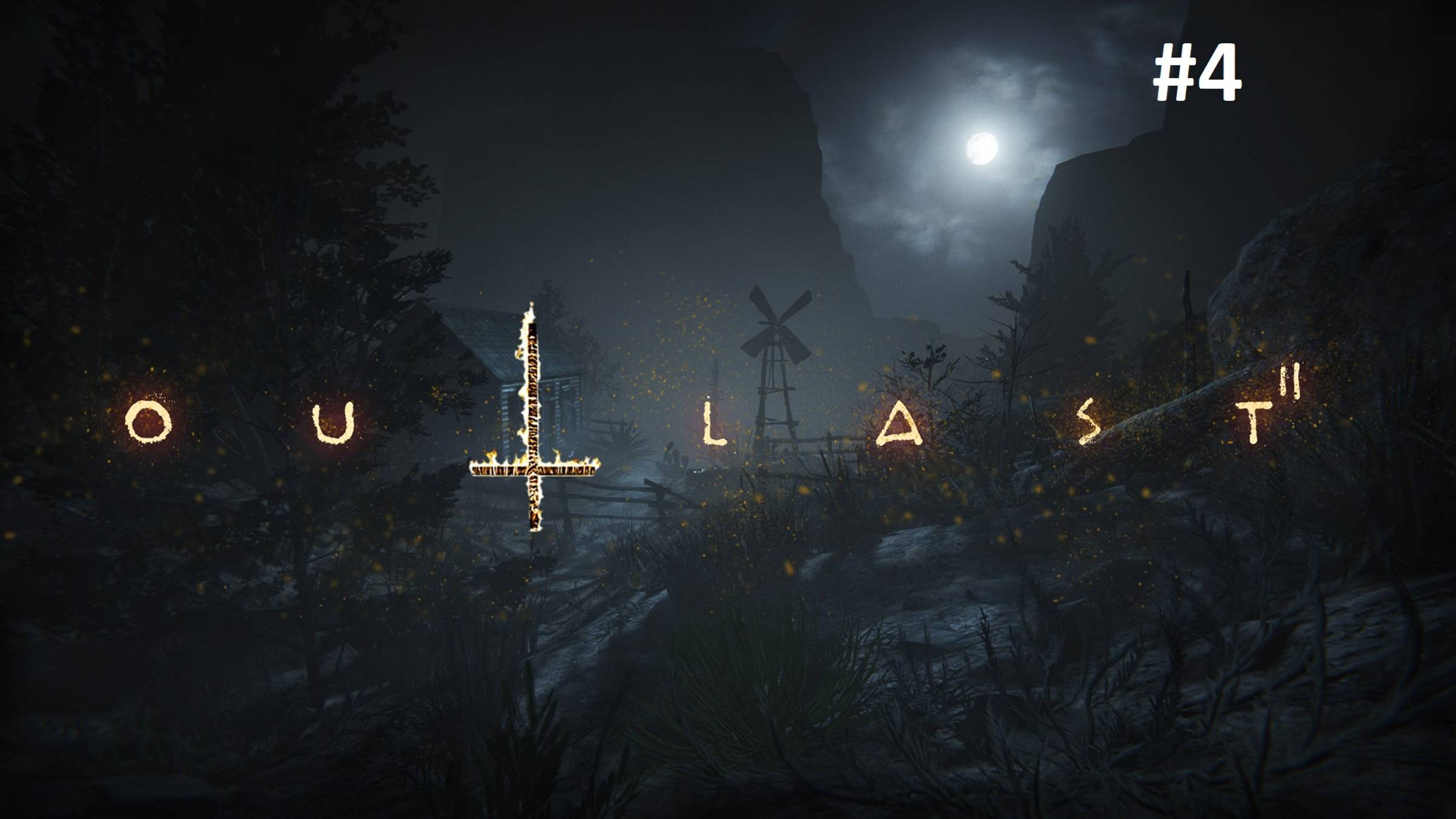 Outlast 2 Прохождение [#4]