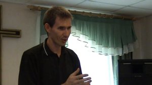 Молодёжка 2009 г