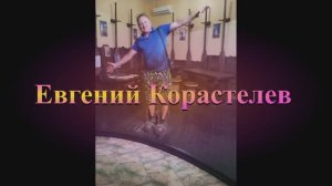 Поездка на море на машине в 2024году ч. 8 Храм-маяк и Мраморная пещера