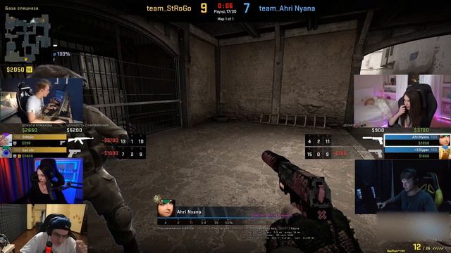 СИМПЛ И АРИНЯН ИГРАЮТ ТУРНИР ПО КС ГО / СИМПЛ и АРИНЯН против СТРОГО и БАЙ ОВЛ / турнир 2х2 по кс г смотреть онлайн