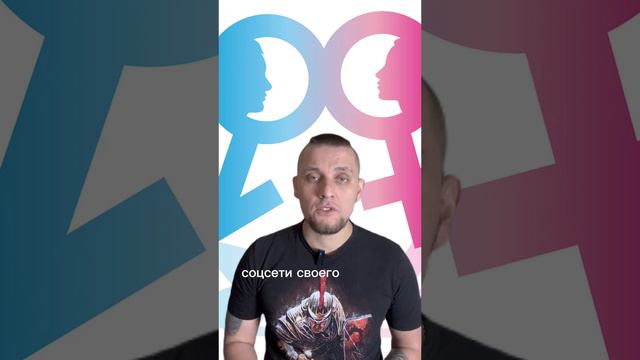 Что делать после расставания?