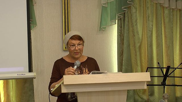 Стихотворение