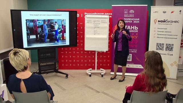 Определение сервиса для тех, кто хочет сделать его лучше