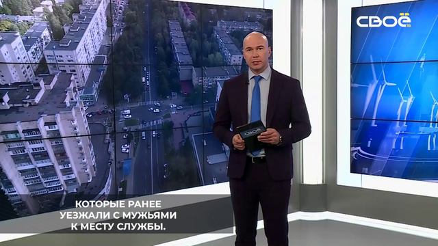 В правительстве Ставрополья составили протокол поручений по работе