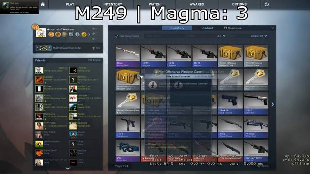 TROLLED BY VALVE