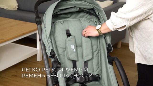 Коляска 2 в 1 Britax Roemer Smile 5Z