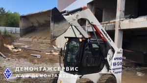 Услуги мини-погрузчика Барнаул
