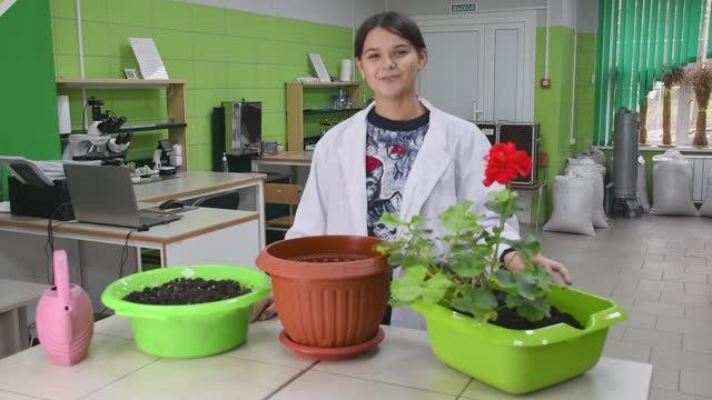 Навыки для жизни