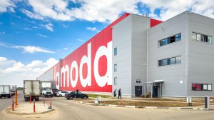 Логопарк Софьино