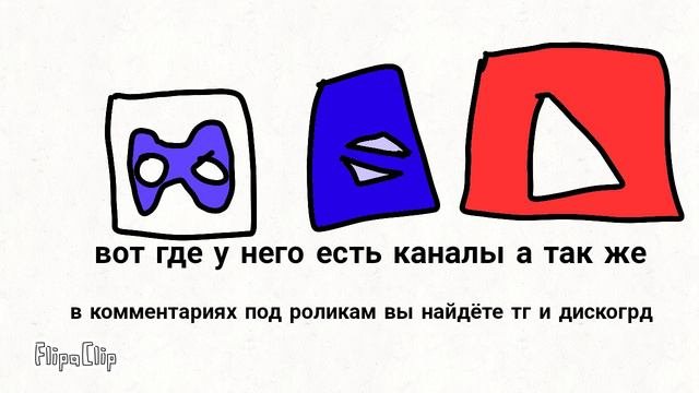 мои каналы