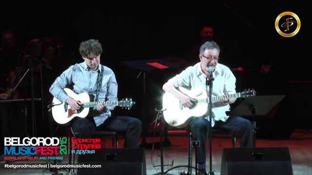 BELGORODMUSICFEST2015 - Евгений Маргулис - ПОДХОДИТ