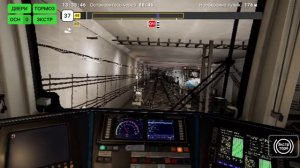 СНИМАТЬ ИГРУ ПРО МЕТРО?