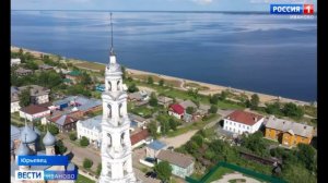 Храмы города Юрьевец