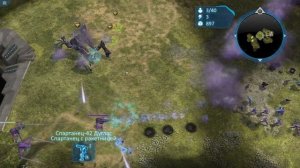 Прохождение Halo Wars: Definitive Edition - #13 Плацдарм