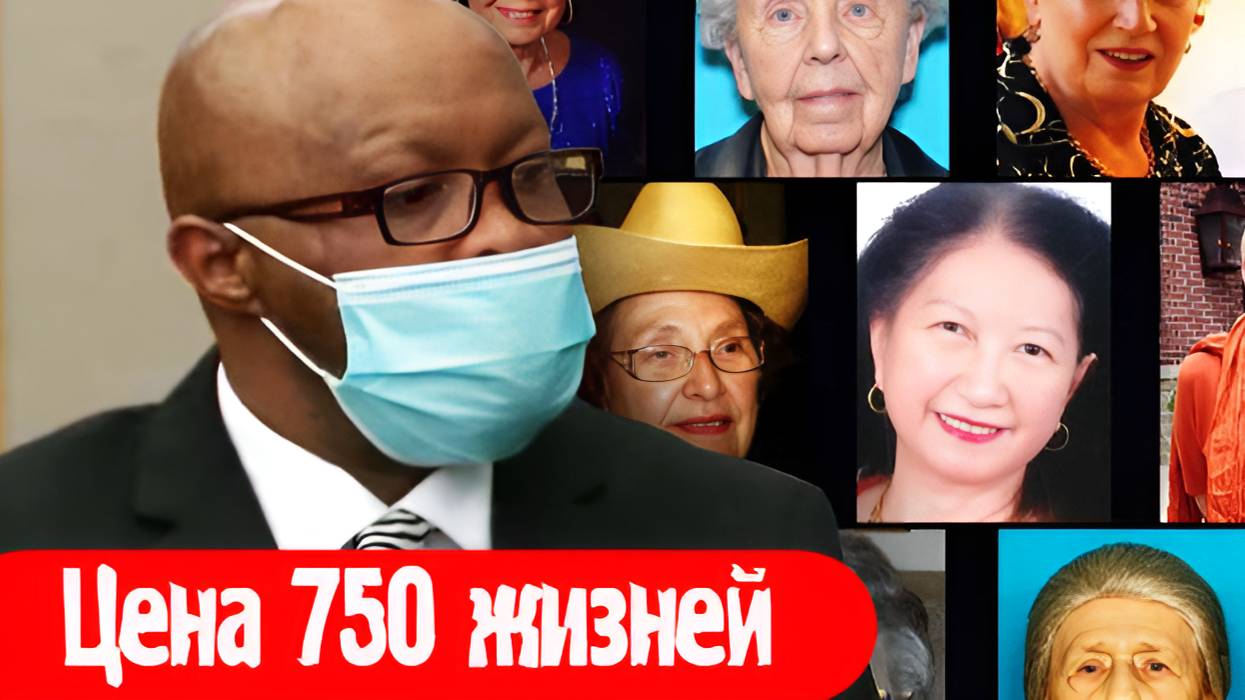 Кровавый след в 750 жизней. Криминальные истории 2