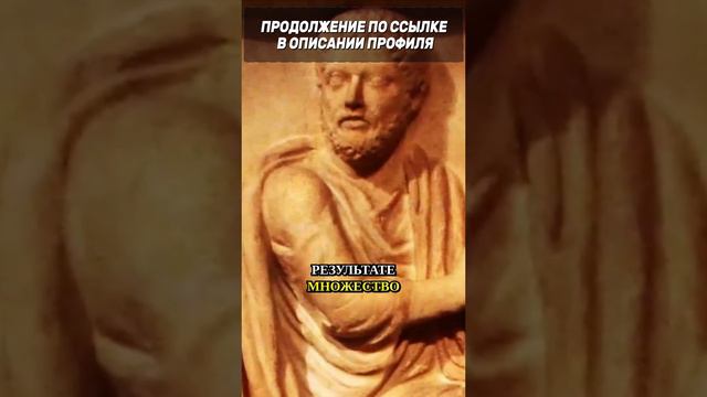 Падение Римской империи из-за варварских нашествий