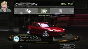 Стрим 5. Need for Speed Underground 2.