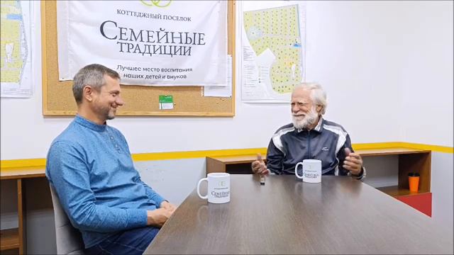 Чеурин Геннадий Семенович