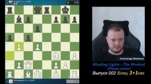 Лучшее с - Александр Шиманов 002 #шахматы #Шиманов
