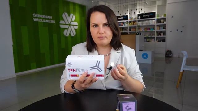 Мнение эксперта. Обзор антипаразитарной программы Тригельм Siberian Wellness