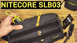 Поясная сумка Nitecore SLB03 и сравнение с Nitecore NUP30