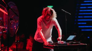 Triangle Sun - In My Head