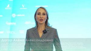 Азбука Рубцов. Отзыв Дагар Алёны Александровны