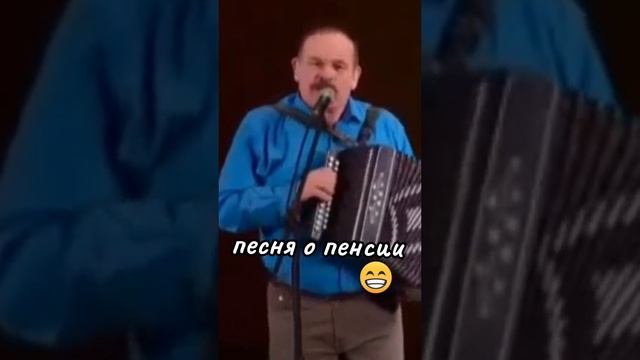 про жизнь