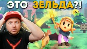 Наконец-то "Зельда" про Зельду! Первый взгляд на Legend Of Zelda: Echoes Of Wisdom