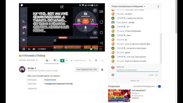 Летсплей по террарии№1 ресурсы и дом в общем начало смотреть онлайн