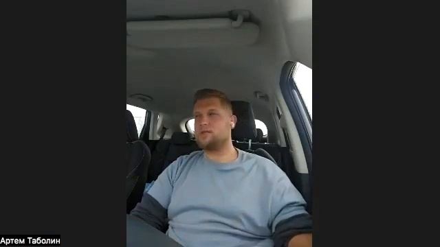 10.06.2024 Лекция Особенности работы со сценическим светом (43 мин 47 сек) Артем Таболин