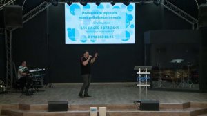 Скиния Алмаз LIVE