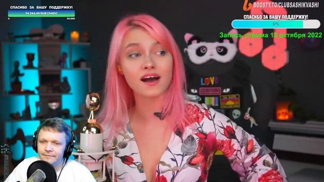 НА ВОЛНАХ КВАШЛЯНДИИ....21 октября 2023