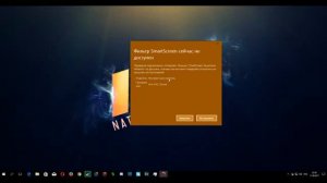 Как снять VAC BAN Программа для снятия VAC CS GO РАБОТАЕТ 2017 ГОД