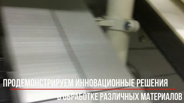 Ждём вас 21-24 октября на выставке Реклама-2019 в ЦВК Экспоцентр!