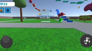 игра заходи сюда этап 3