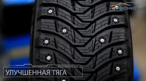 Зимние шипованные шины Michelin X-Ice North 3 - 4 точки. Шины и диски 4точки - Wheels & Tyres