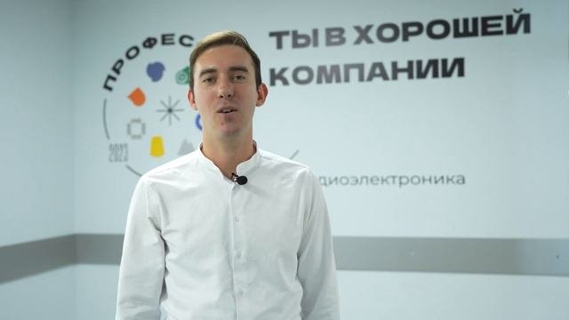Спасибо педагогу!