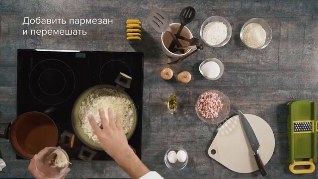 #Аранчини - Блюдо сицилийской кухни