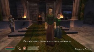 Прохождение The Elder Scrolls IV Oblivion: Часть 39 —  Драгоценности Адарджи