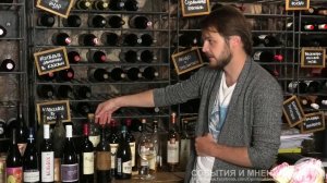 Существуют ли российские автохтонные вина?