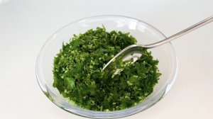 Кинза замороженная