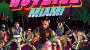 Hotline Miami Music:Hydrogen