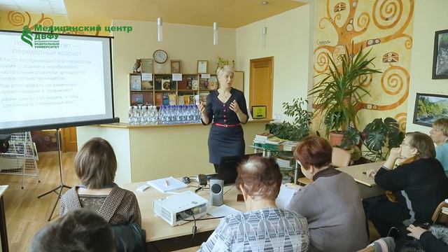 Бесплатный ЗОЖ-лекторий о правильном питании и психологии веса.