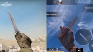 СРАВНЕНИЕ ИГР:КС ГО VS STANDOFF-2