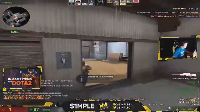 Песня про Симпла (S1mple)