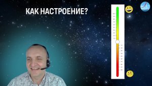 Секреты работы с подсознанием для укрепления здоровья и увеличение финансов