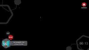 М40-нг На новый год 25_0,6 (увеличенная)